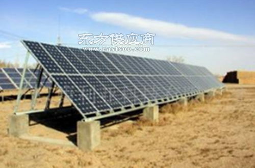 福鼎农村太阳能光伏发电生产厂家 诸城考丰能源图片
